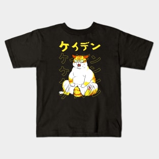 Kayden Cat Eleceed Chubby Kids T-Shirt